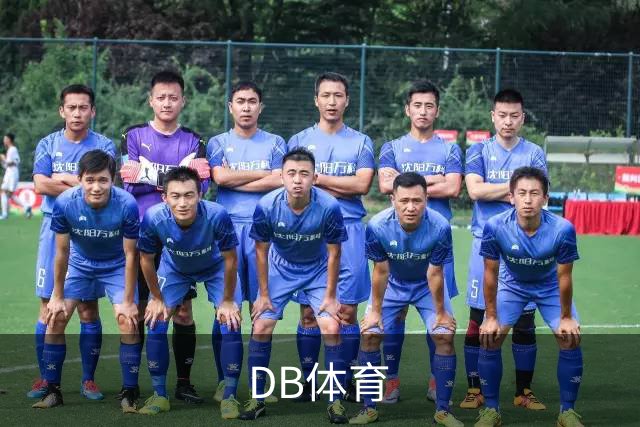 DB体育公司简介图片